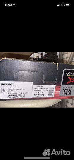 Коньки bauer vapor X2.7 yth 11,5 D