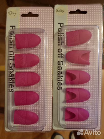 Силиконовые напалечники для замачивания гель-лака