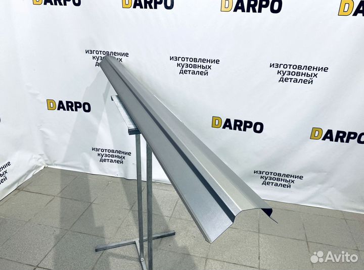 Пороги для Ford Mondeo 3 (2000-2007)