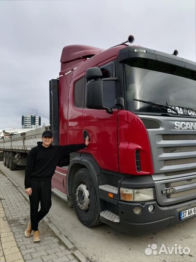 Междугородние перевозки под ключ от 200км