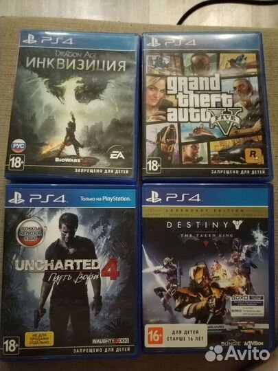 Игры для приставок ps4 диск
