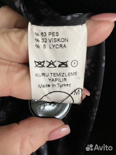 Полупальто женское 46 48