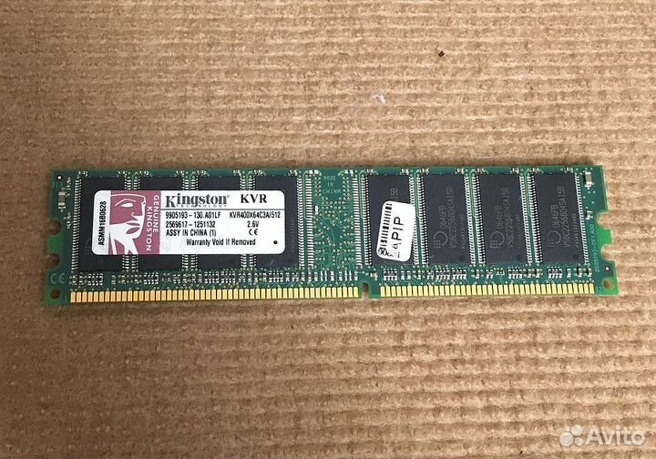 Память DDR Kingston KVR400X64C3A/512 512mB