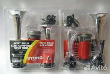 Сигнал звуковой с компрессором на 2 рожка Маяк