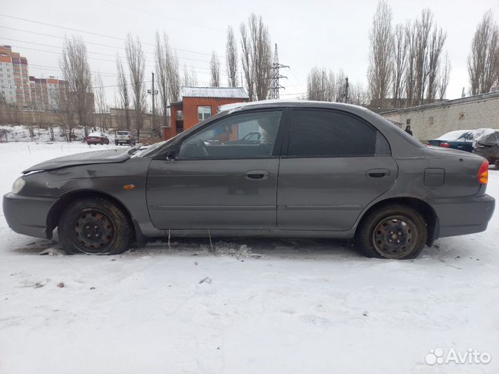 Авторазбор Kia Spectra