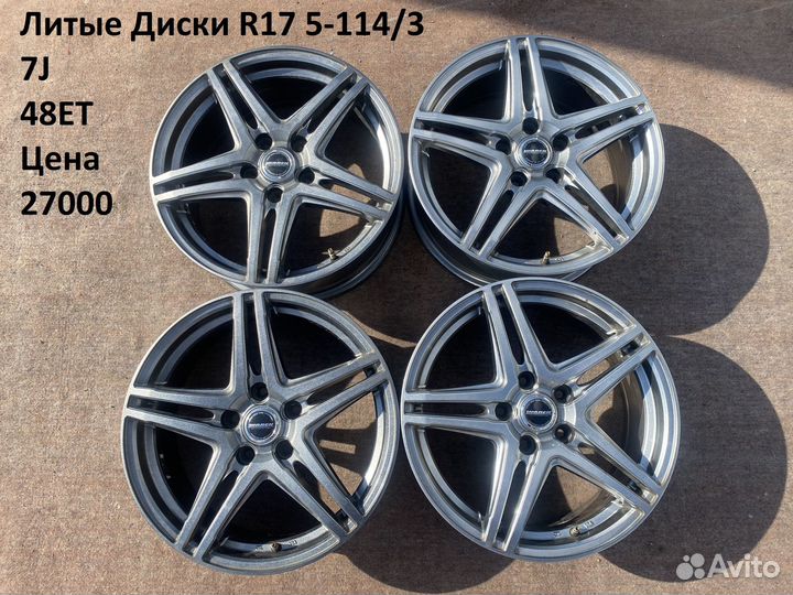 Литые диски r17 5-114/3