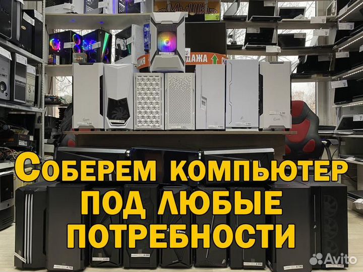 Зарядное устройство для ноутбука acer