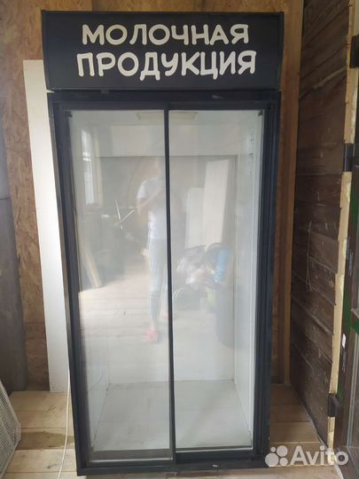 Холодильньная витрина, шкаф