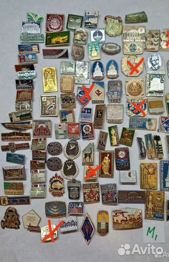 Значки СССР. (и, м, а, л, н)