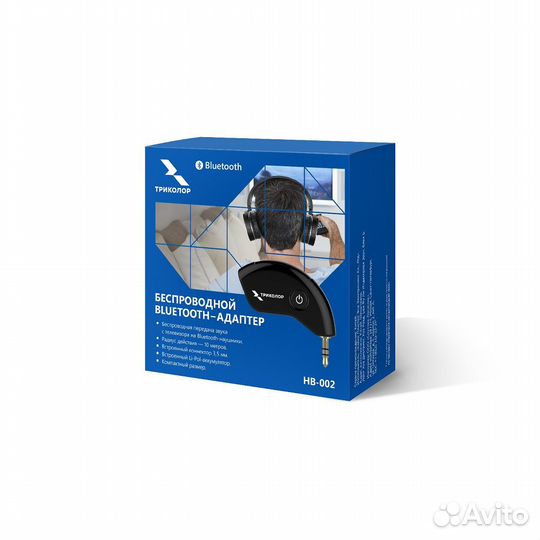 Bluetooth адаптер