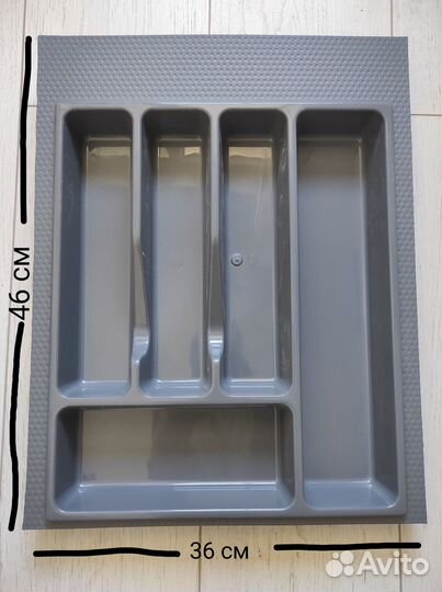 Лоток для столовых приборов новый сборный
