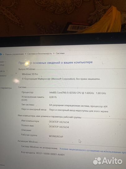 Xiaomi Mi Notebook Air 13.3