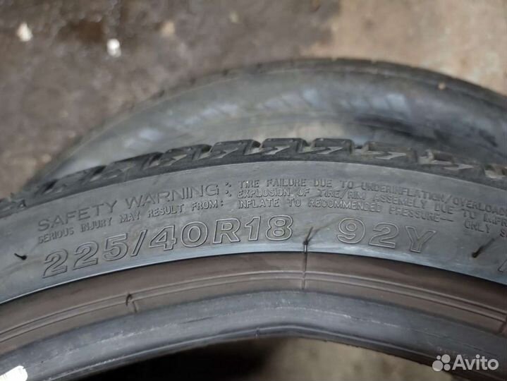 Bridgestone Turanza T005 225/40 R18