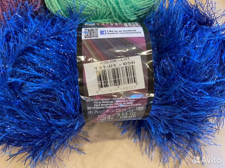 Пряжа для вязания