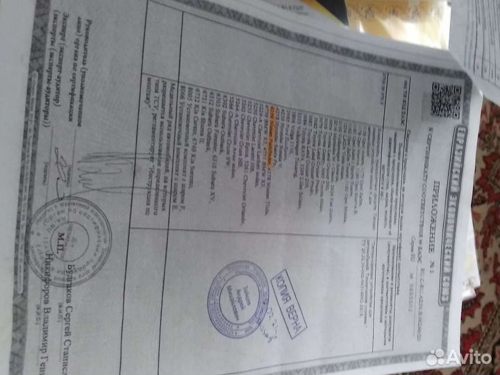 Фаркоп Nissan pathfinder R51