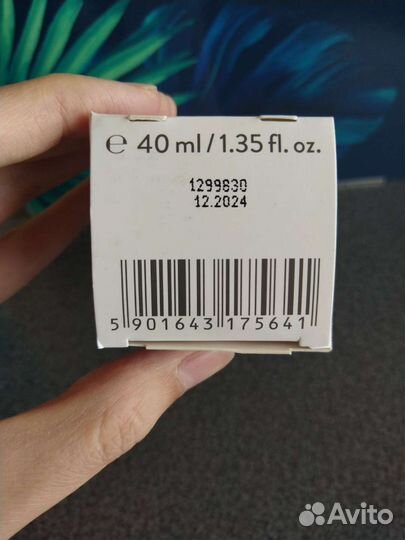 Увлажняющий крем для лица Dermedic + патчи