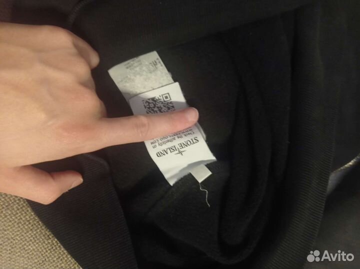 Stone island джемпер оригинал