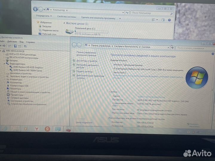 Ноутбук Asus K53BR