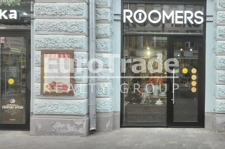 Продам торговое помещение, 164 м²