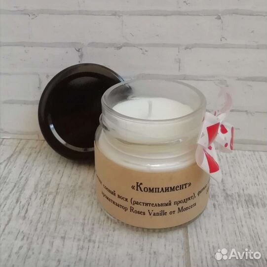 Ароматическая свеча ручной работы