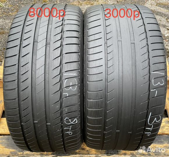 Michelin Primacy HP 245/40 R17