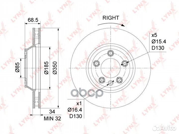Диск тормозной перед прав BN1213R lynxauto