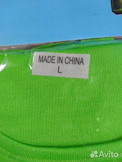 Новогодний костюм Халк