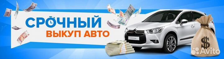 Переключатель подрулевой в сборе renault clio symb