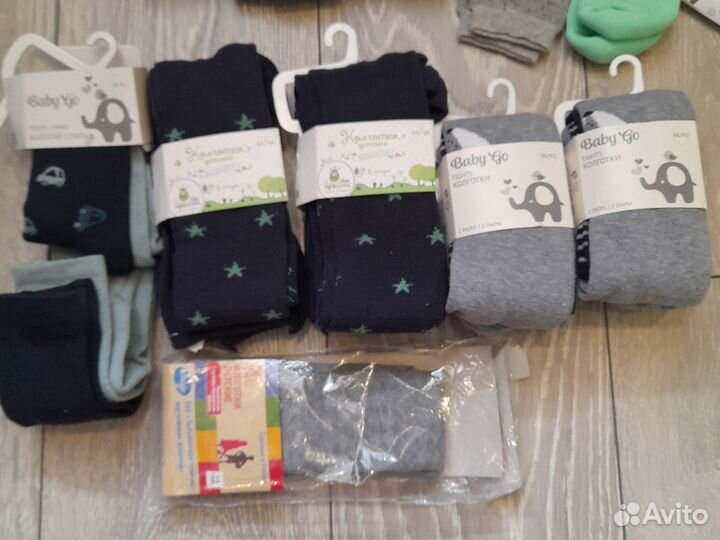 Носки колготки на мальчика новые