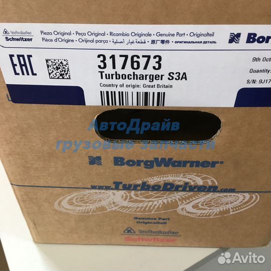 Турбина ман D2866 D2856LF09 D2876