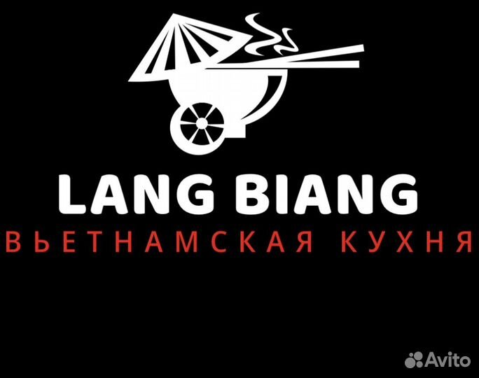 Бармен официант