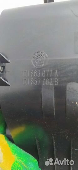 Пепельница Skoda 1z1863077A