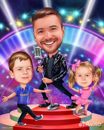 Цифровой шарж