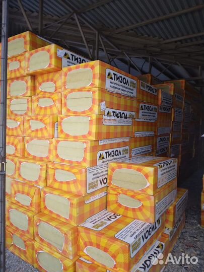 Остатки утеплителя (не Б/У) технониколь тизол