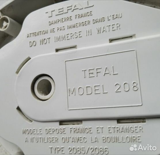 Подставка электрическая под чайник Tefal