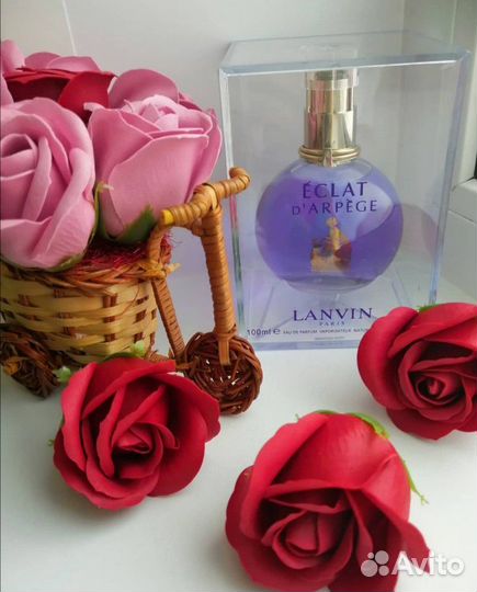 Духи Lanvin Eclat D'Arpege EDP