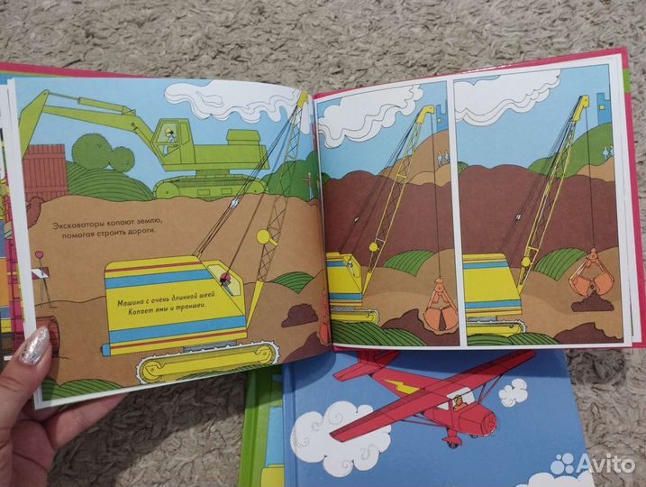 Комплект новых книг 2/4 года