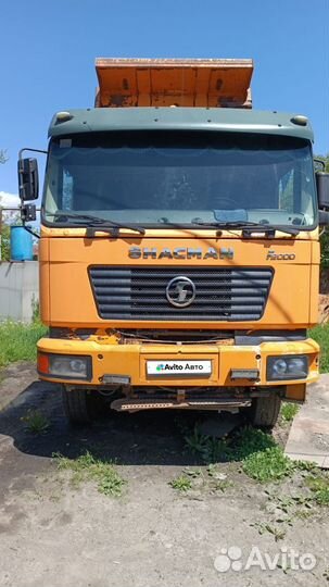 Shacman (Shaanxi) F2000, 2013