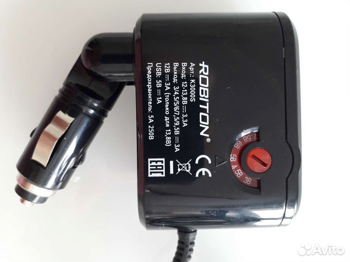 Адаптер /блок питания