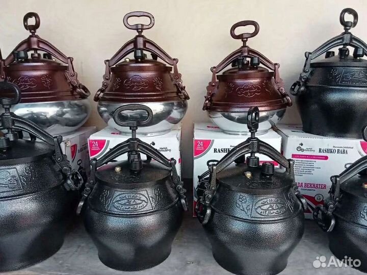 Афганские казаны 5,8,10,12,15 л