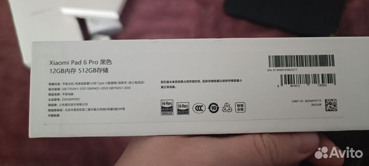 Xiaomi mi pad 6 pro 12 512