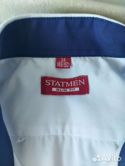 Рубашка новая 146-152