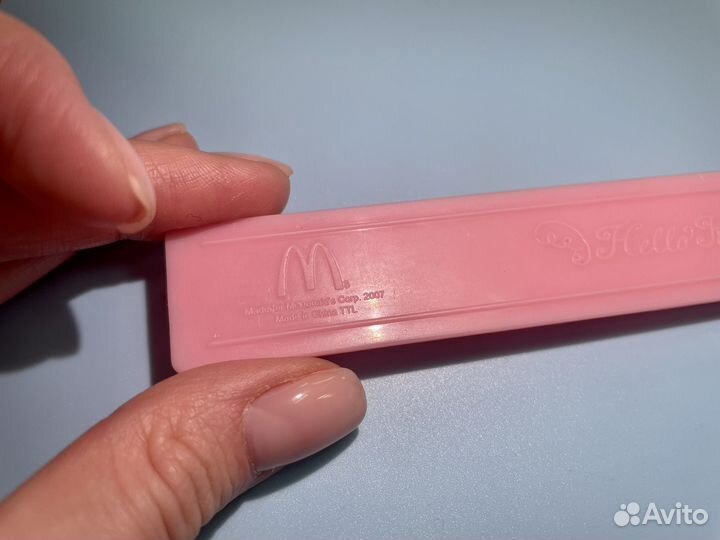 Линейка 2007 года McDonald’s