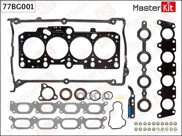 Верхний комплект прокладок гбц audi A4,A6, 1.8I