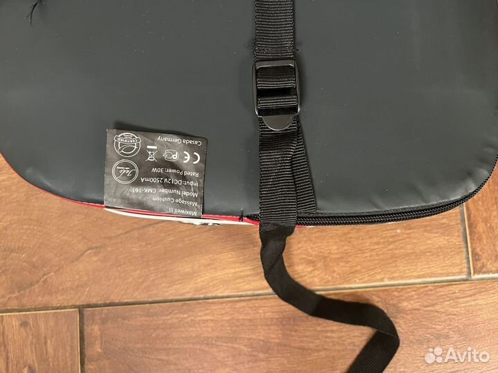 Массажер Casada maxiwell II (Максивелл) Характерис