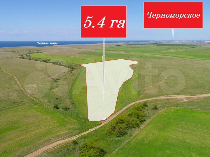 Участок 5,4 га (СНТ, ДНП)