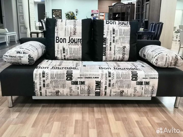 Диван Мадрид