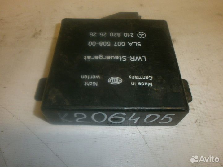 Блок наклона фар (Mercedes-Benz E-class)