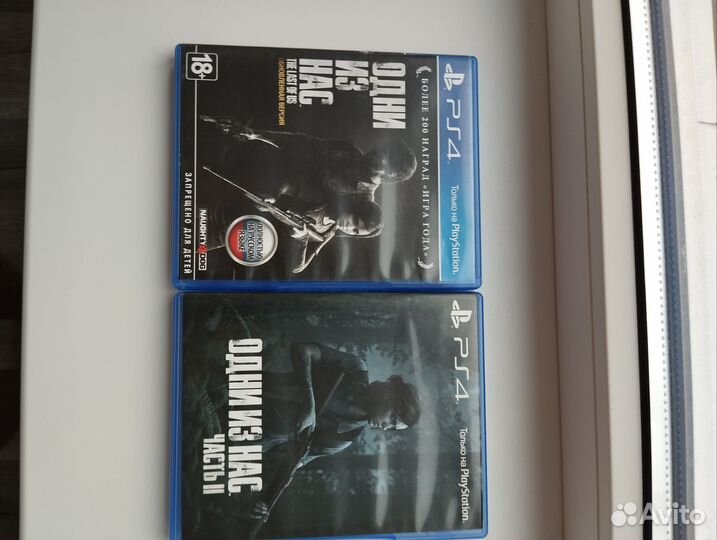 Диски на ps4 slim