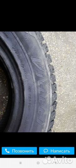 Viatti Bosco Nordico V-523 265/65 R16